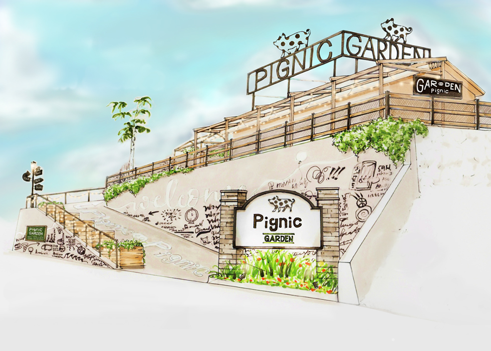 「pignic farm&café」（ピグニックファームアンドカフェ）
